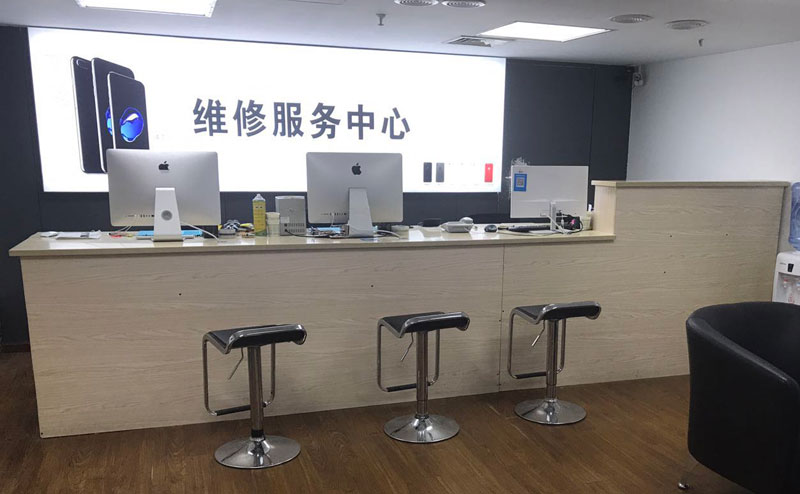 图木舒克贵阳苹果手机售后服务（修17屏幕）